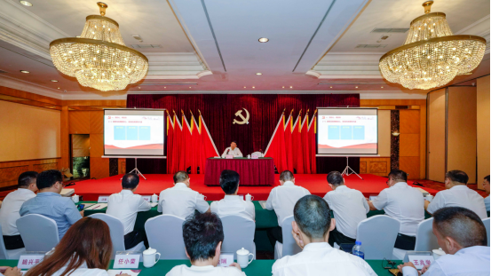 庄闲游戏集团任丁书记带头讲授“不忘初心、牢记使命”主题教育专题党课